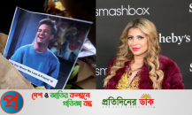 ফ্রেন্ডস’ তারকার মৃত্যুতে ১৫ বছরের সাজা‘