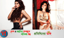 মুক্তি পাচ্ছেন জ্যাকুলিনের ঘনিষ্ঠ সুকেশ, আইনি জট কাটার ইঙ্গিত