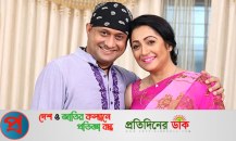 নতুন একক গান ‘চার দেয়ালে বন্দি’ প্রকাশ করতে যাচ্ছেন এস আই টুটুল