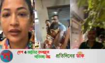 ইতালির ভেনিসে হেনস্তার শিকার হয়ে থানায় অভিযোগ করলেন বাঁধন