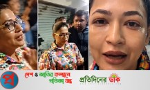 ভেনিসে বাঁধনের ওপর হামলায় শোবিজ তারকাদের তীব্র নিন্দা