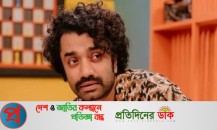 আপত্তিকর সেই ভিডিও নিয়ে মুখ খুললেন পাভেল, জানালেন কে সেই নারী